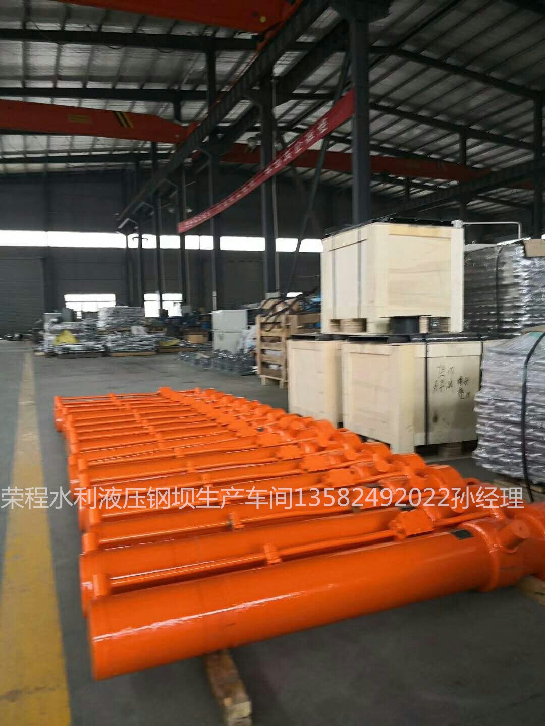 Һ���͸ס�Һ�����]�C��Һ����վ