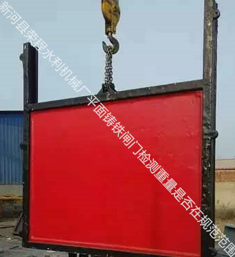 ...</p>]]></description>
    <pubDate><![CDATA[2026/3/3 20:15:17]]></pubDate>
    <category><![CDATA[ˮ���O�䳣Ҋ���}]]></category>
    <author><![CDATA[�s��ˮ��]]></author>
</item>
<item>
    <title>�T�F�l�Tُ�I��S�Ҷ��ڿ͑���Ҫ֪��</title>
    <link>http://m.qchbkj.com.cn/lc/News/924.html</link>
    <description><![CDATA[�T�F�l�T ُ�I��S�Ҷ��ڿ͑���Ҫ֪����Щע������أ�С���������g���bҪ��o��ҷ������£� 
<p>1.�T�F�l�T�����bǰһ��Ҫ�z���l�T�����ͳߴ���A�����ڝ���ˮ��Y�����A���ÿ׿ڣ��Ƿ���������A���ÿ׿����ܳߴ��횴����l�T�������ܳߴ�20���מ��ˡ�</p>
<p>1�� �l�T���bǰ�����ȴ_��ˮ������Ȼ����У���l�T�יM����ƽ������_�߶�λ�ã��l�T�יM����ƽ���횸��ںӵף������ף�ƽ��0.5�מ��ˣ��Է�ˮ���ě_������ʯ�^����ɳ���sľ��Ư����_�M�l�T�יM��ۃȣ�����l�T�����½�������λ�ã�Ӱ�ֹˮЧ����</p><p align="cent...]]></description>
    <pubDate><![CDATA[2026/3/3 20:15:17]]></pubDate>
    <category><![CDATA[ˮ���O�䳣Ҋ���}]]></category>
    <author><![CDATA[�s��ˮ��]]></author>
</item>
<item>
    <title>ֹˮ�õ��T�F�l�T</title>
    <link>http://m.qchbkj.com.cn/lc/News/923.html</link>
    <description><![CDATA[<p>&nbsp;ֹˮ�O���T�F�l�T�ǹ�˾���a��20��N�l�T�е�һ�N���|�l�T���V��������ˮ��ˮ늡��������O���oˮ��ˮ��ˮ�a��B���r��ˮ �� ���O�ȹ��̡���Ҫ���l���l�塢�������o�]б�F���㲿���M�ɡ���˷�������T���P�g��ȱ�c���l���l��ȫ�����T�F�M�ɣ������l�������ϙM�����M������ֱ������ֱ���M�ɡ��������졢�\ݔ�����b���㣬�l��һ��������С��߶���r�����ײ���ƴ�b�M�ɡ�</p>
<p align=